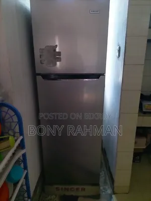 সিঙ্গার ফ্রিজ