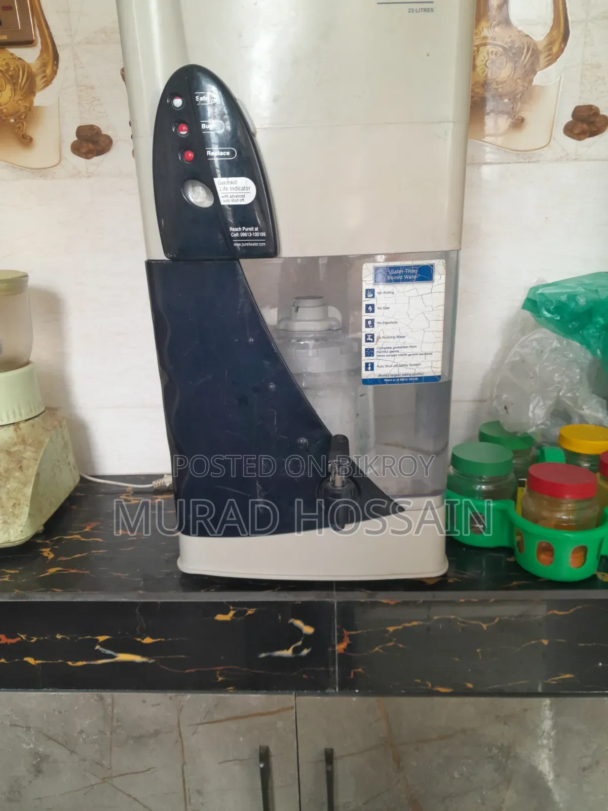 Water Filter