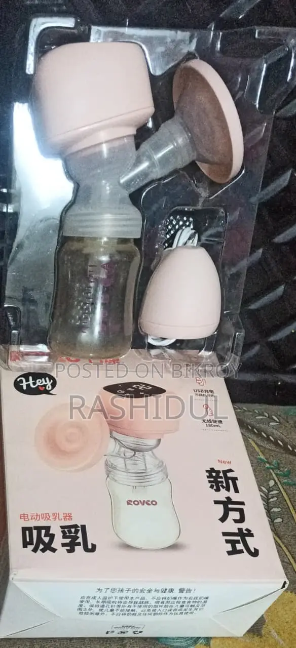 Electric Breast Pump With Rechargeable