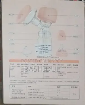 Electric Breast Pump With Rechargeable