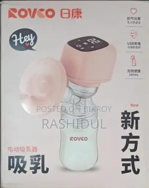Electric Breast Pump With Rechargeable