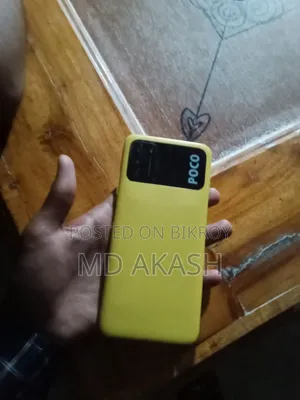 Xiaomi Poco M3 128 GB Yellow