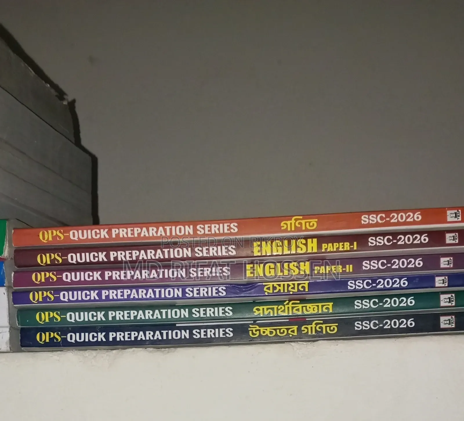 S.S.C 26 Quick Preparation