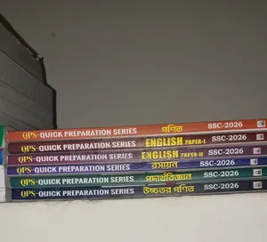 S.S.C 26 Quick Preparation