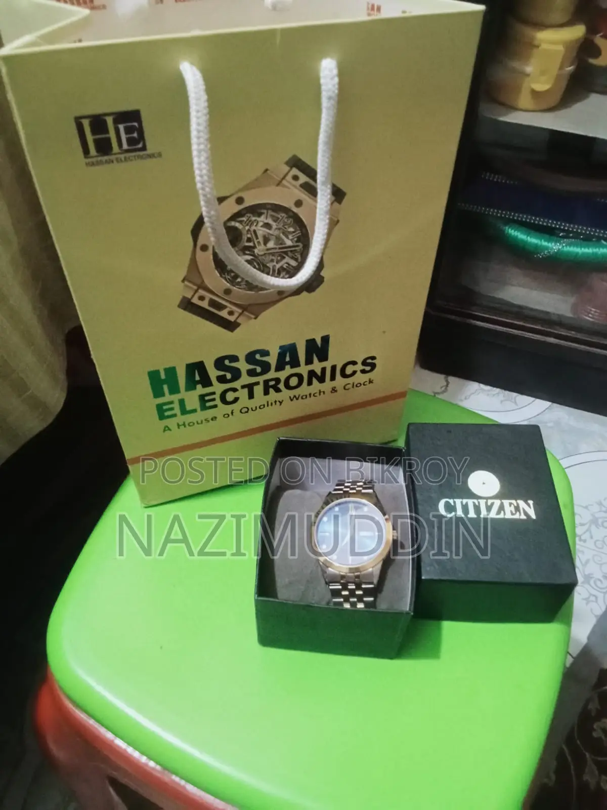 একটি হাত ঘড়ি বিক্রয় করা হবে