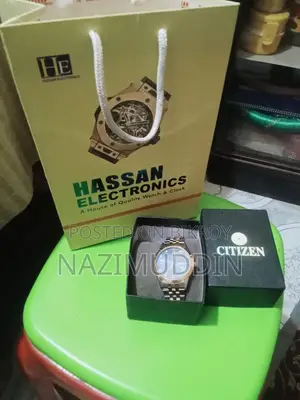 একটি হাত ঘড়ি বিক্রয় করা হবে