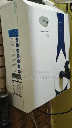 Mineral RO+Mf (Unilever)