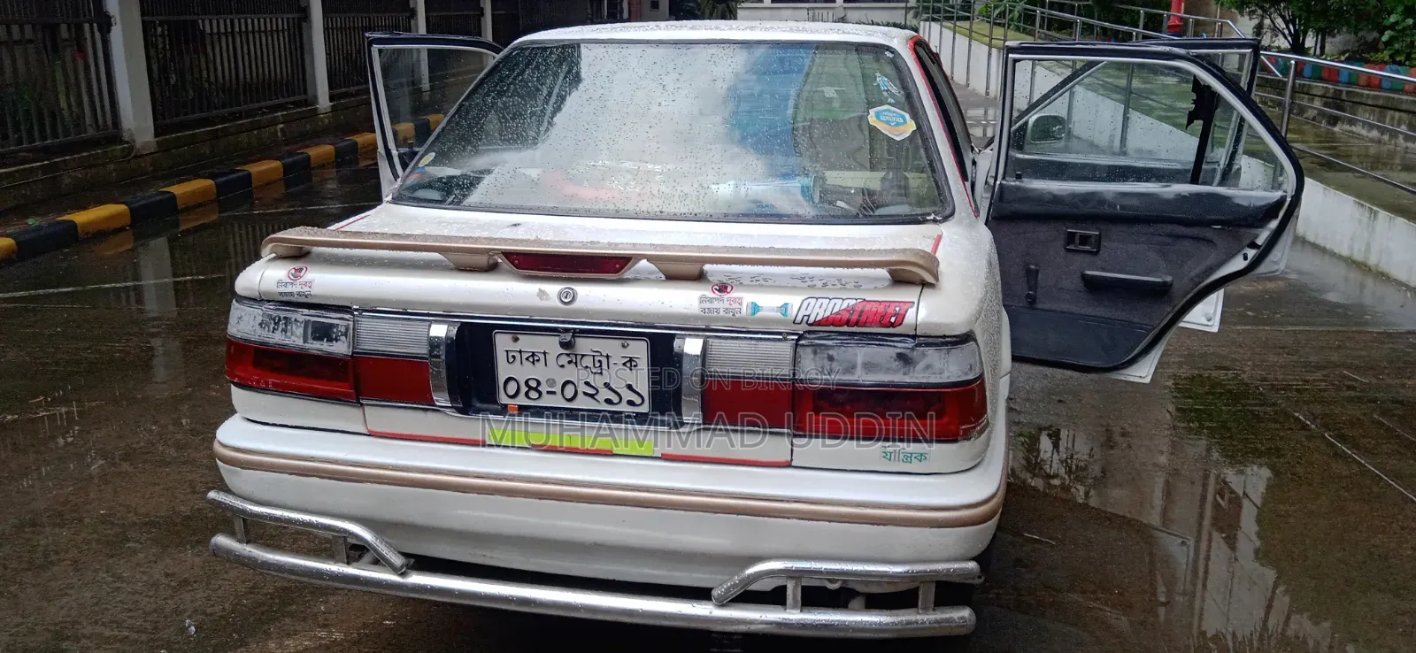 Toyota Corolla 1990 White