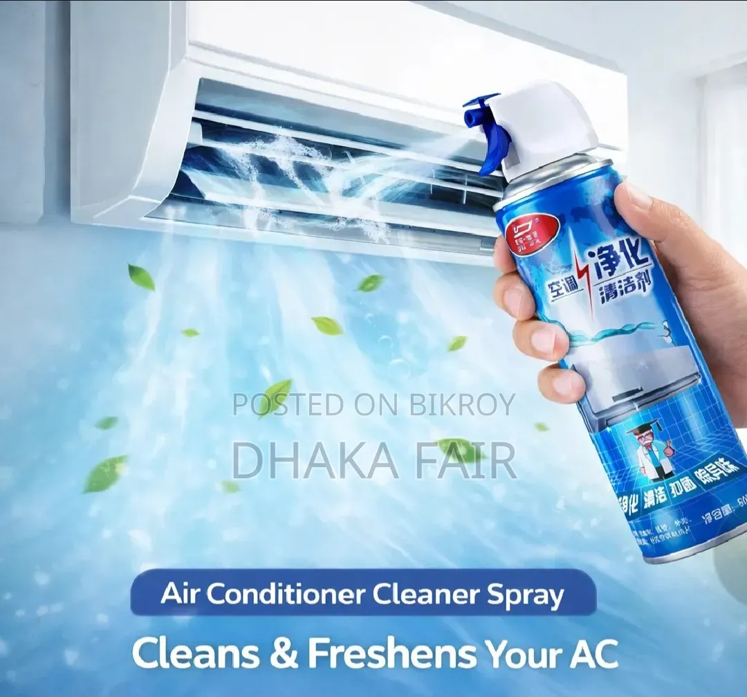 এসি ক্লিনিং ফোম স্প্রে (AC Cleaning Foam Spray - 500ml)