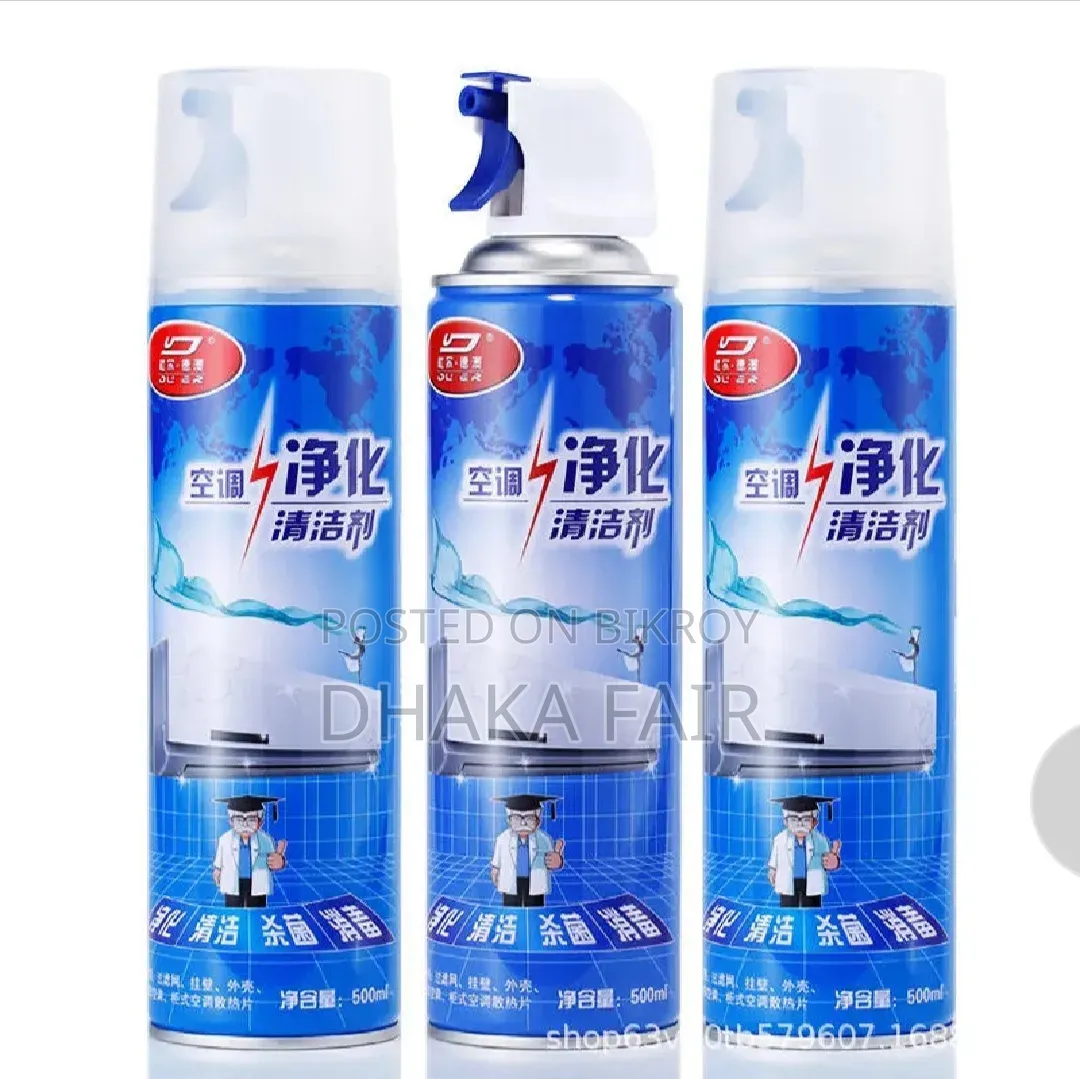 এসি ক্লিনিং ফোম স্প্রে (AC Cleaning Foam Spray - 500ml)