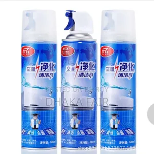 এসি ক্লিনিং ফোম স্প্রে (AC Cleaning Foam Spray - 500ml)