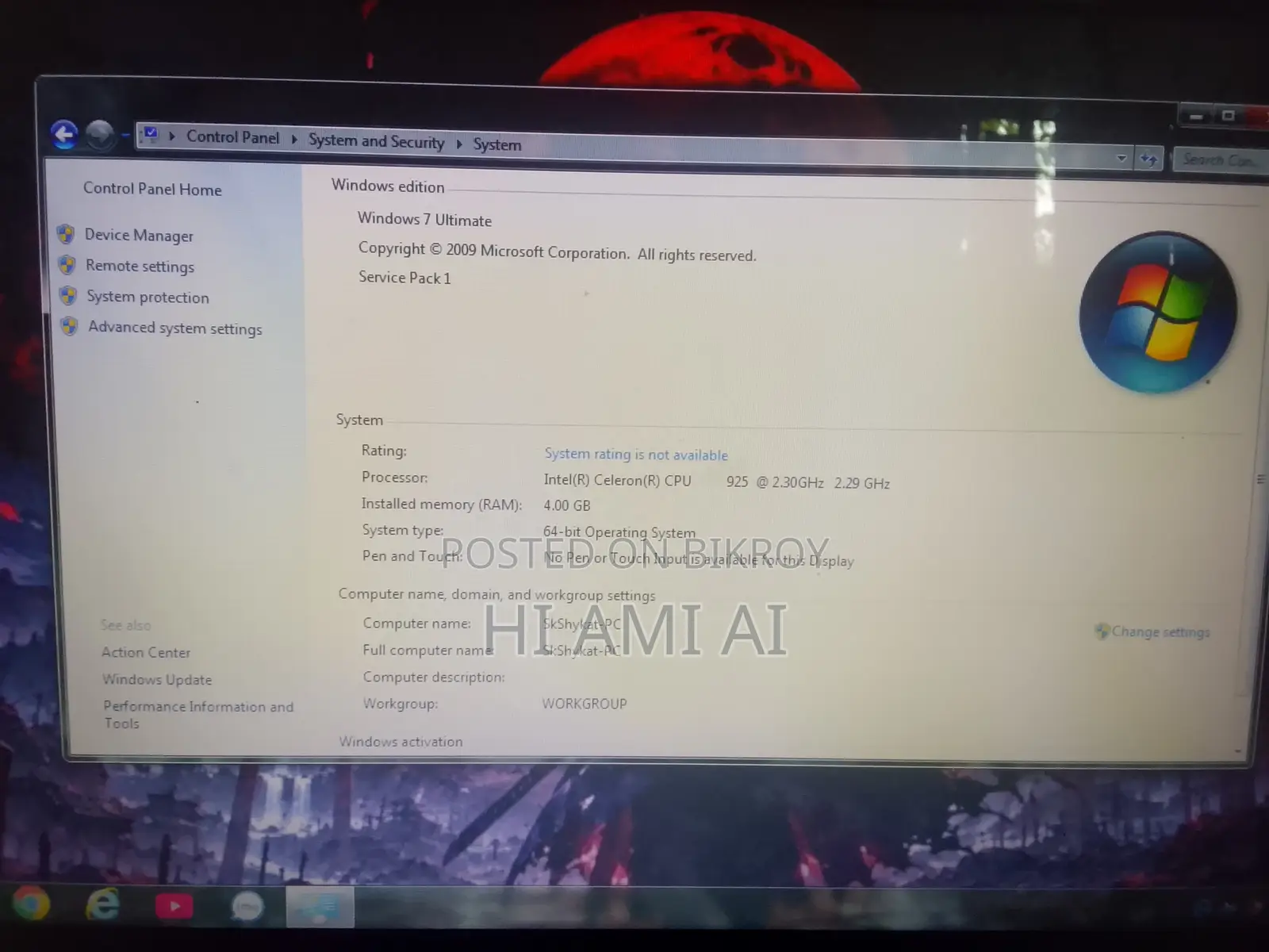 Laptop Dell Inspiron 15R N5110 4GB Intel Core 2 Duo HDD 256GB