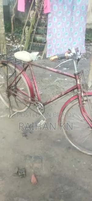 Bajaj Avenger 150 Street 2026 Red