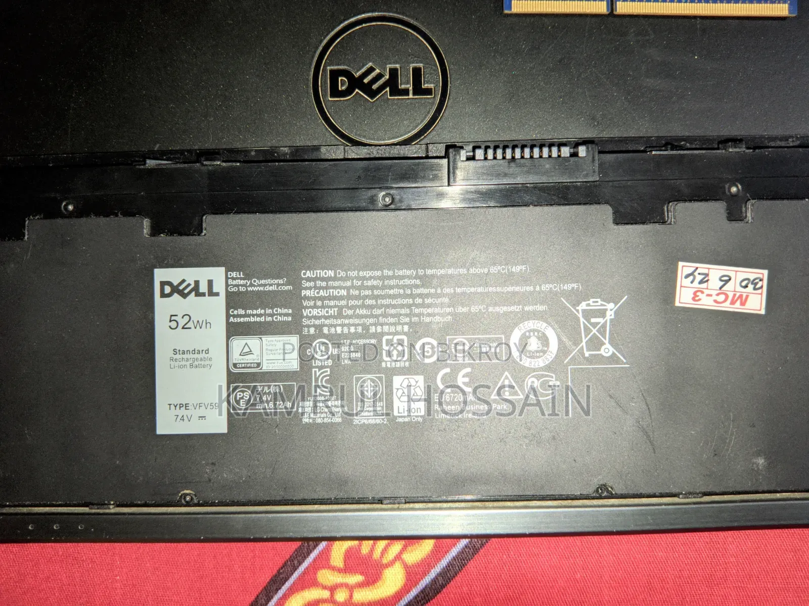 Laptop Dell 8GB Intel Core i7 SSD 256GB