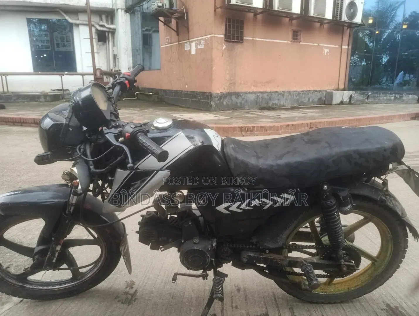 Runner Bullet 100 2019 Red