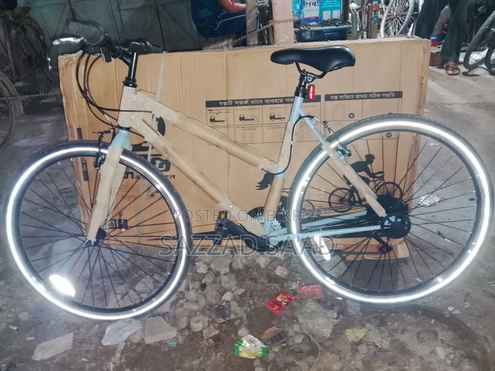 Gear Bicycle 28",Total 18 Speed, Gear Ratio 3:6.