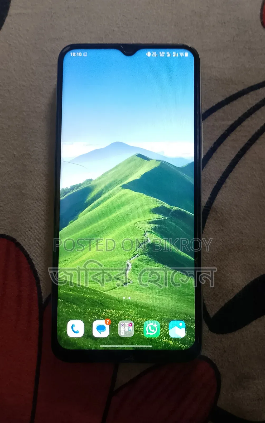Vivo Y18 128 GB
