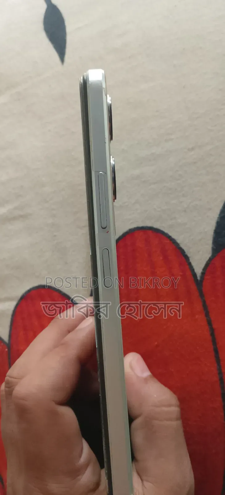 Vivo Y18 128 GB