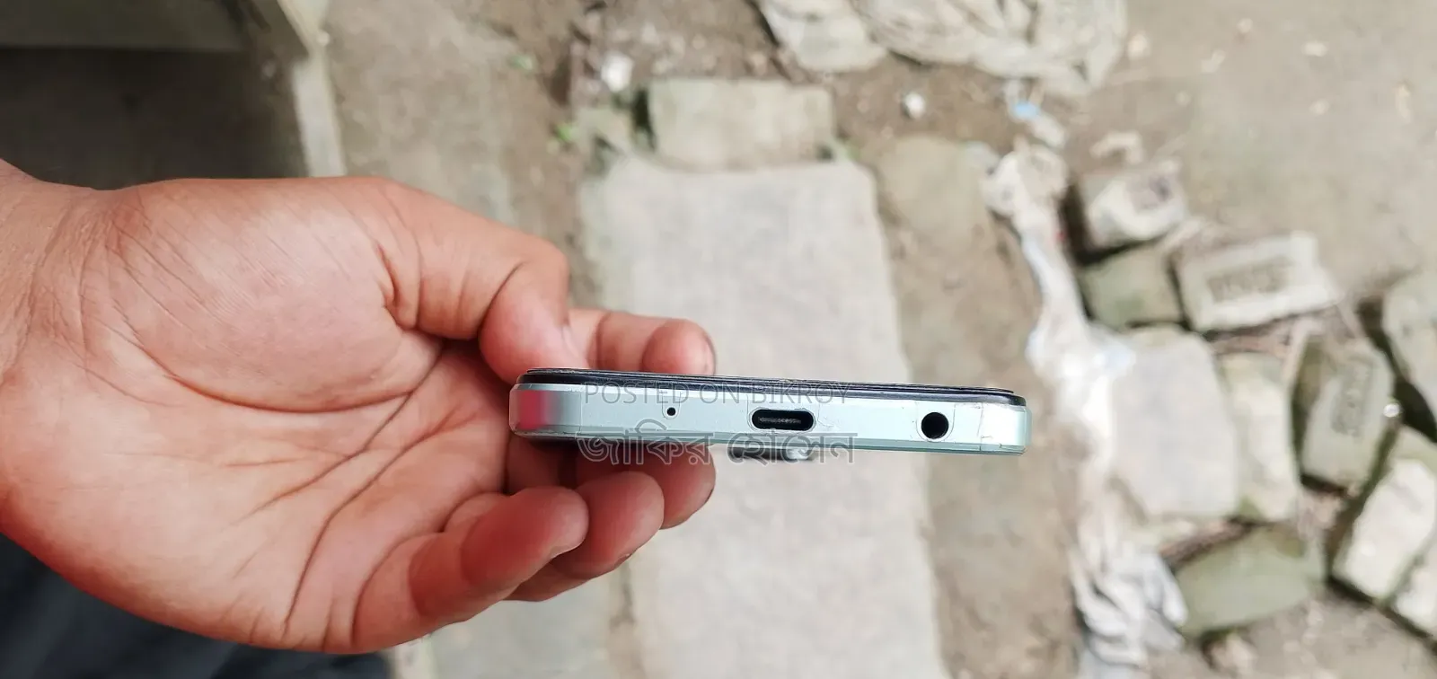 Vivo Y18 128 GB