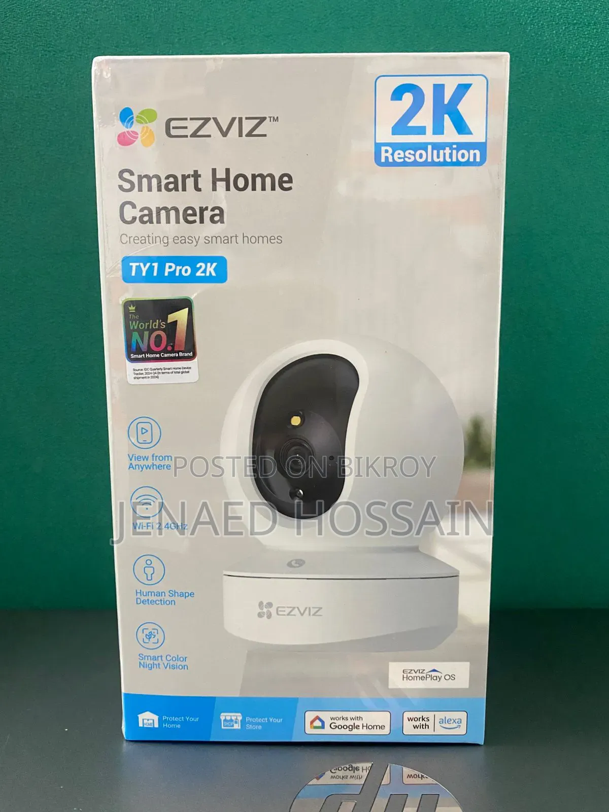 Rangpur CCTV Camera