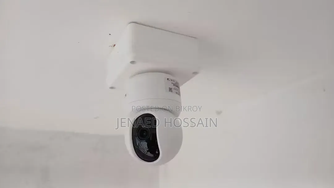 Rangpur CCTV Camera