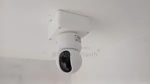 Rangpur CCTV Camera