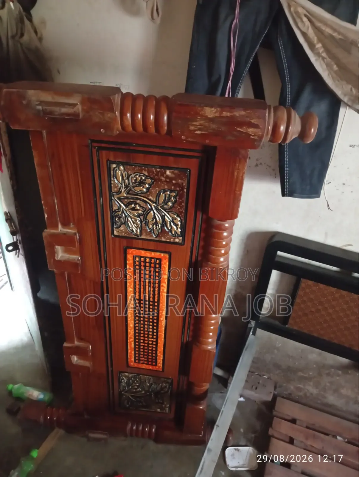 খাট ৫/৭ ফিট