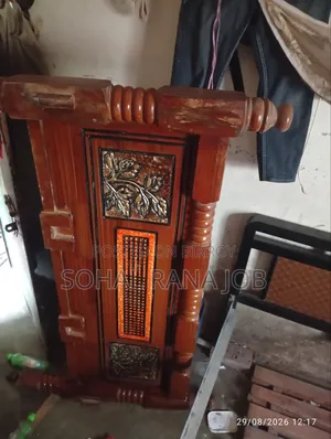 খাট ৫/৭ ফিট