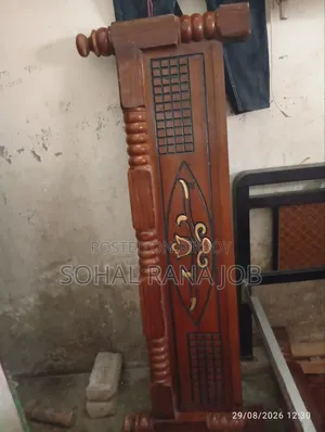 খাট ৫/৭ ফিট