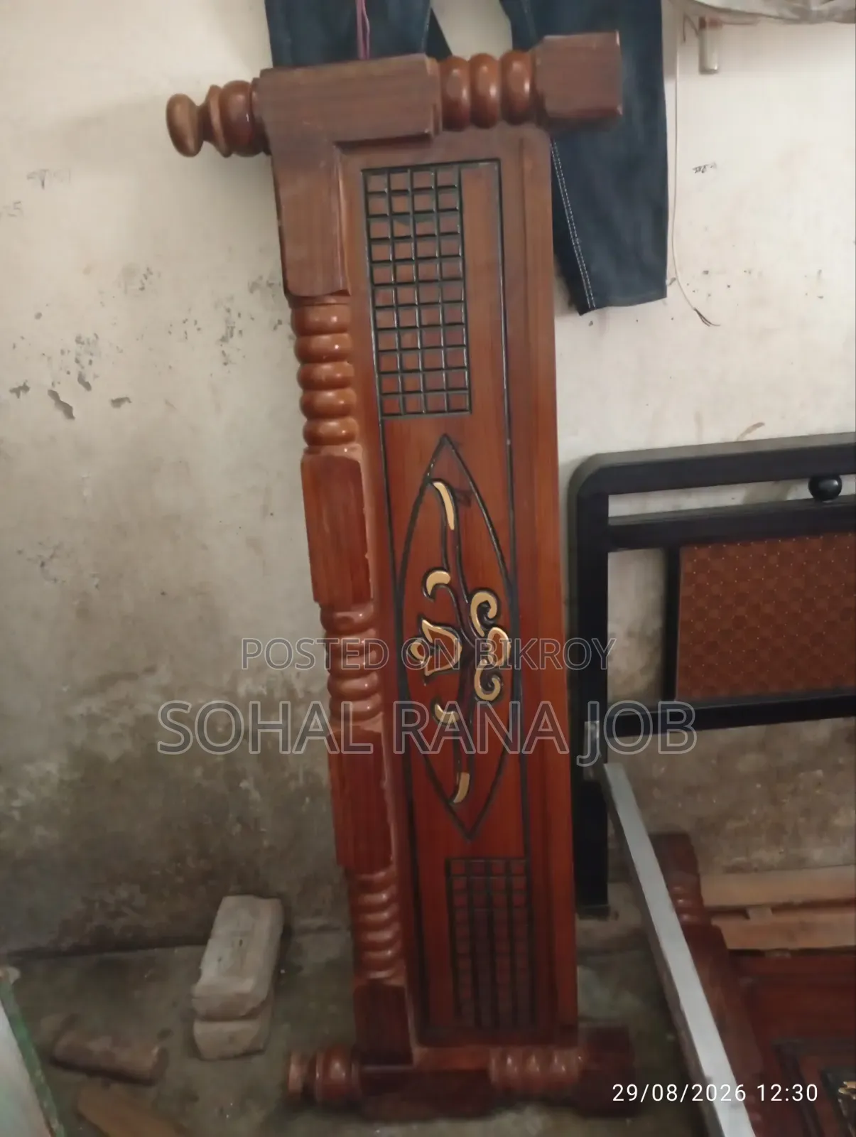 খাট ৫/৭ ফিট