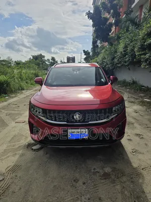 Proton X70 2024 Red