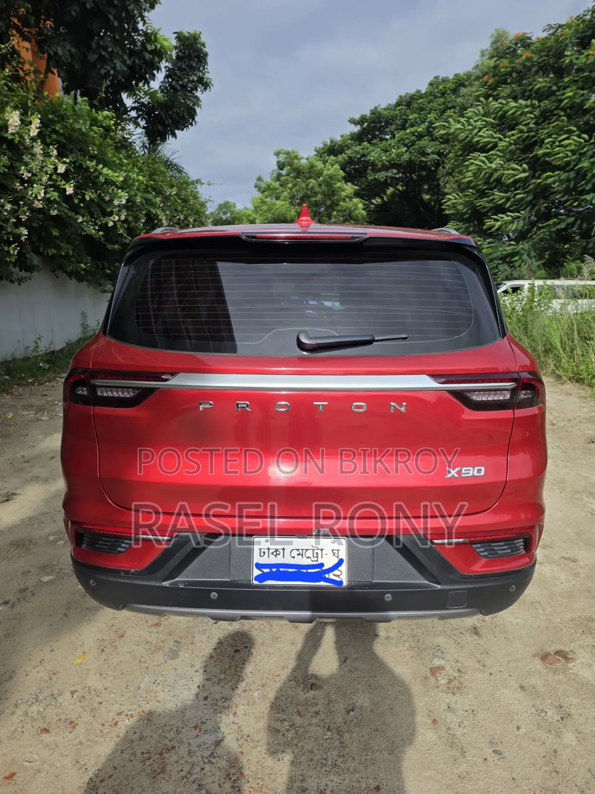 Proton X70 2024 Red