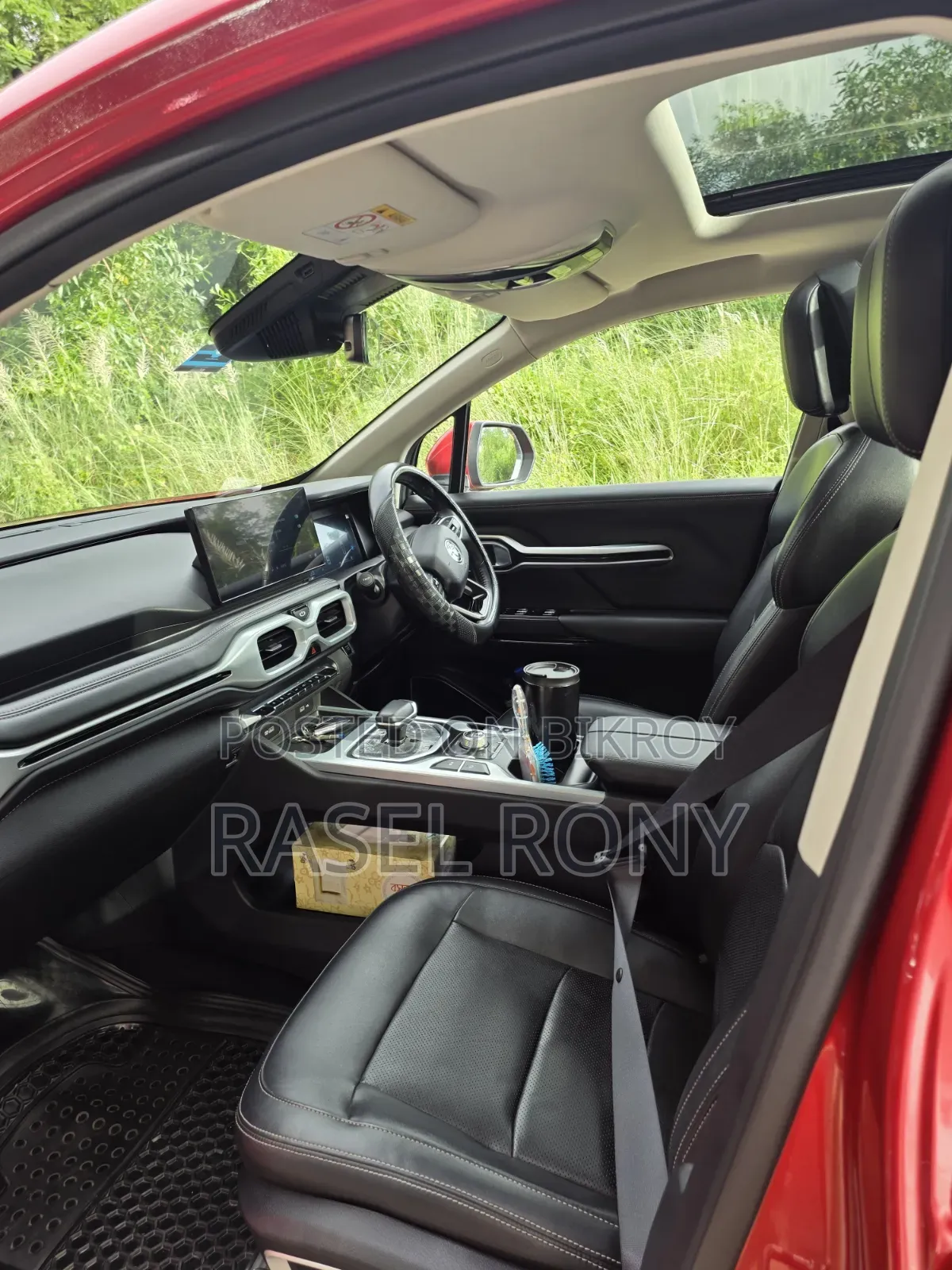 Proton X70 2024 Red