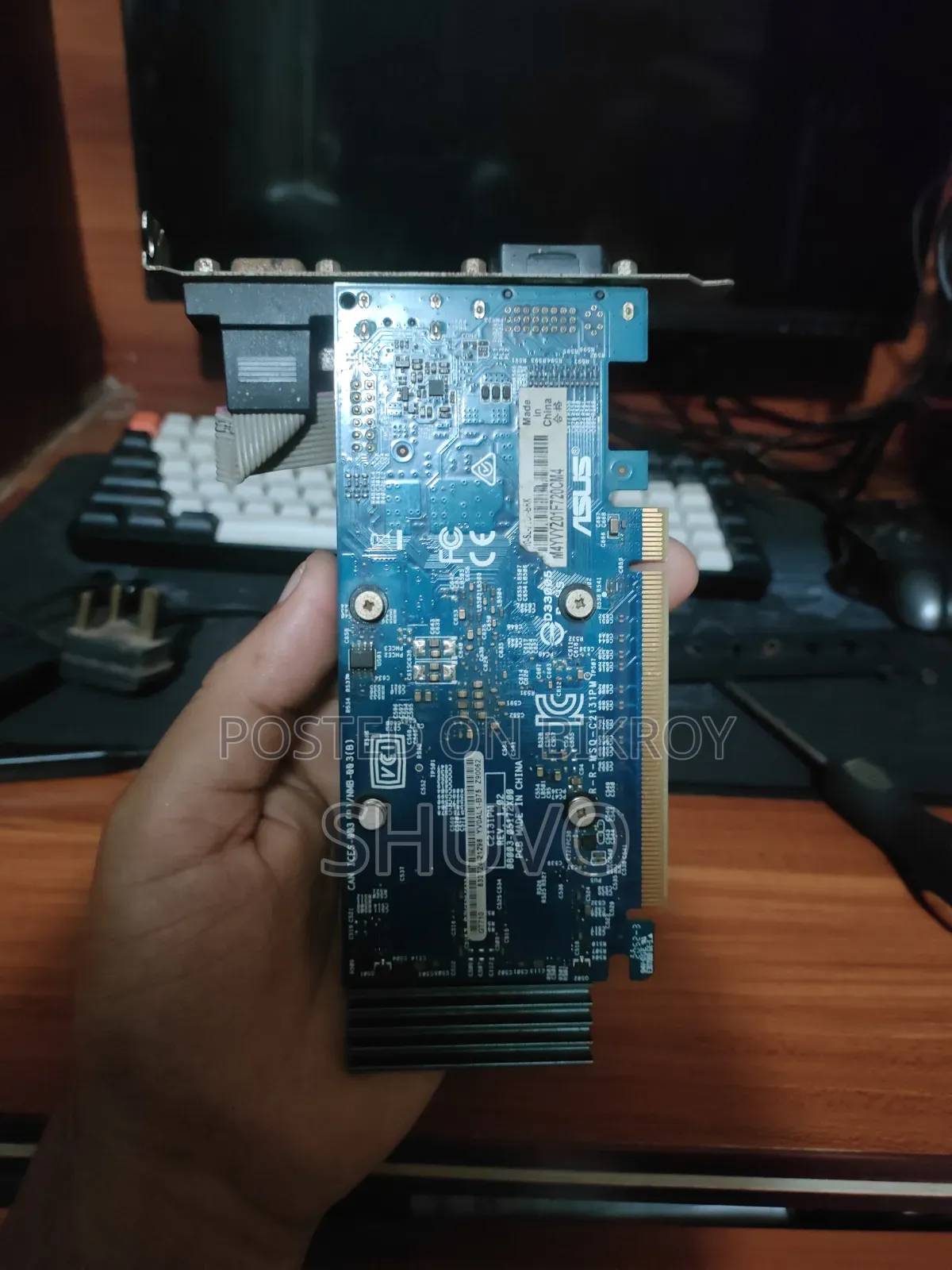 ASUS GeForce GT 710 2GB DDR5
