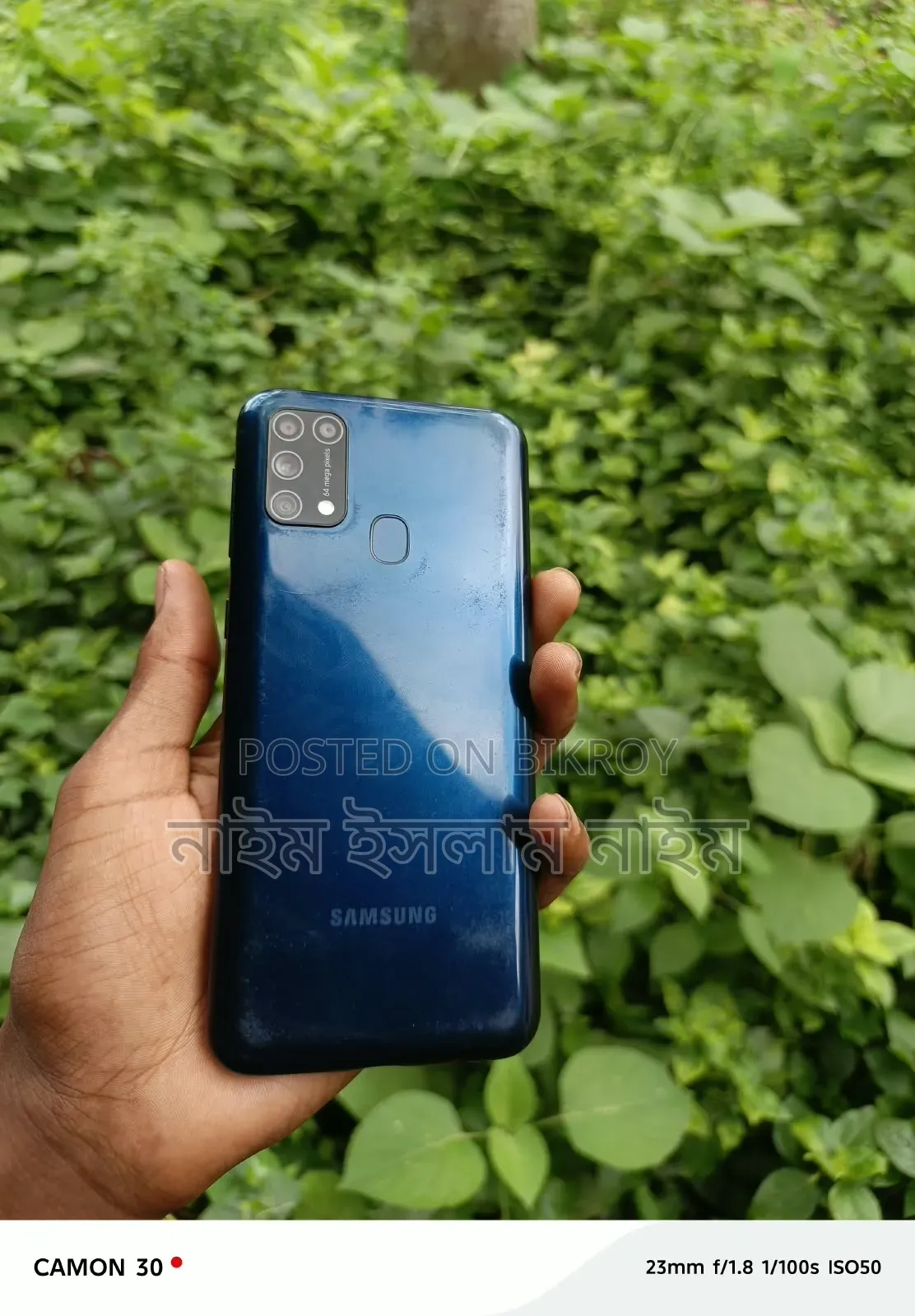Samsung Galaxy A31 128 GB Blue