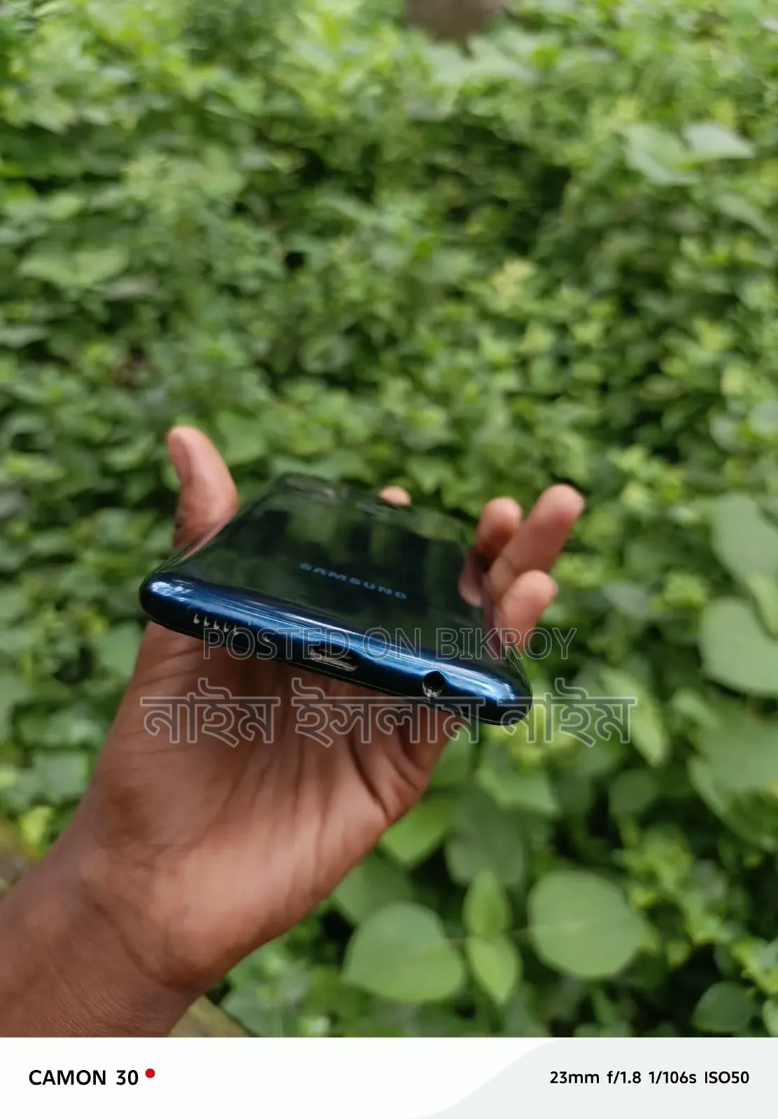 Samsung Galaxy A31 128 GB Blue