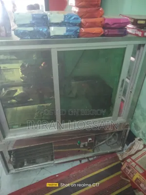 এই ফ্রিজ টি বিক্রয়  করা হবে