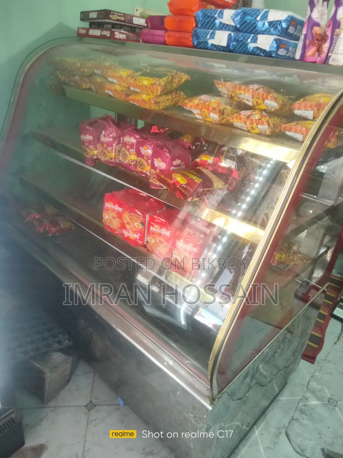 এই ফ্রিজ টি বিক্রয়  করা হবে