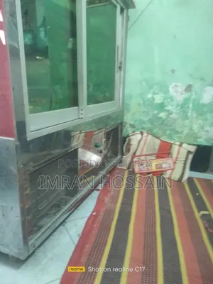 এই ফ্রিজ টি বিক্রয়  করা হবে