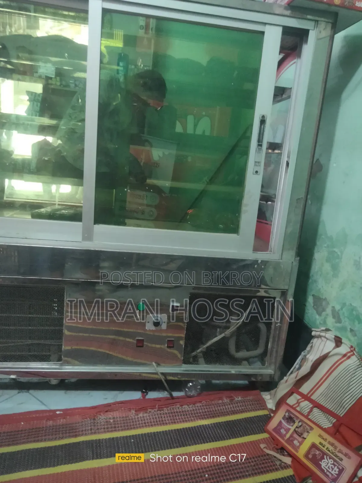 এই ফ্রিজ টি বিক্রয়  করা হবে