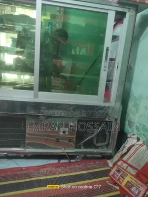 এই ফ্রিজ টি বিক্রয়  করা হবে