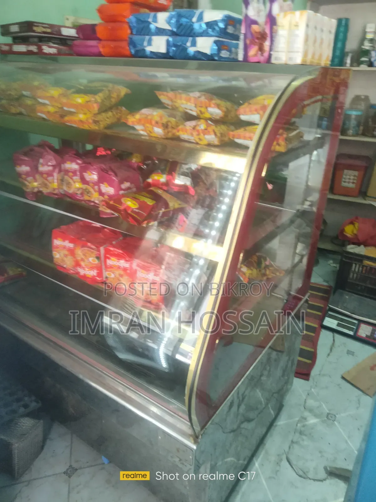 এই ফ্রিজ টি বিক্রয়  করা হবে