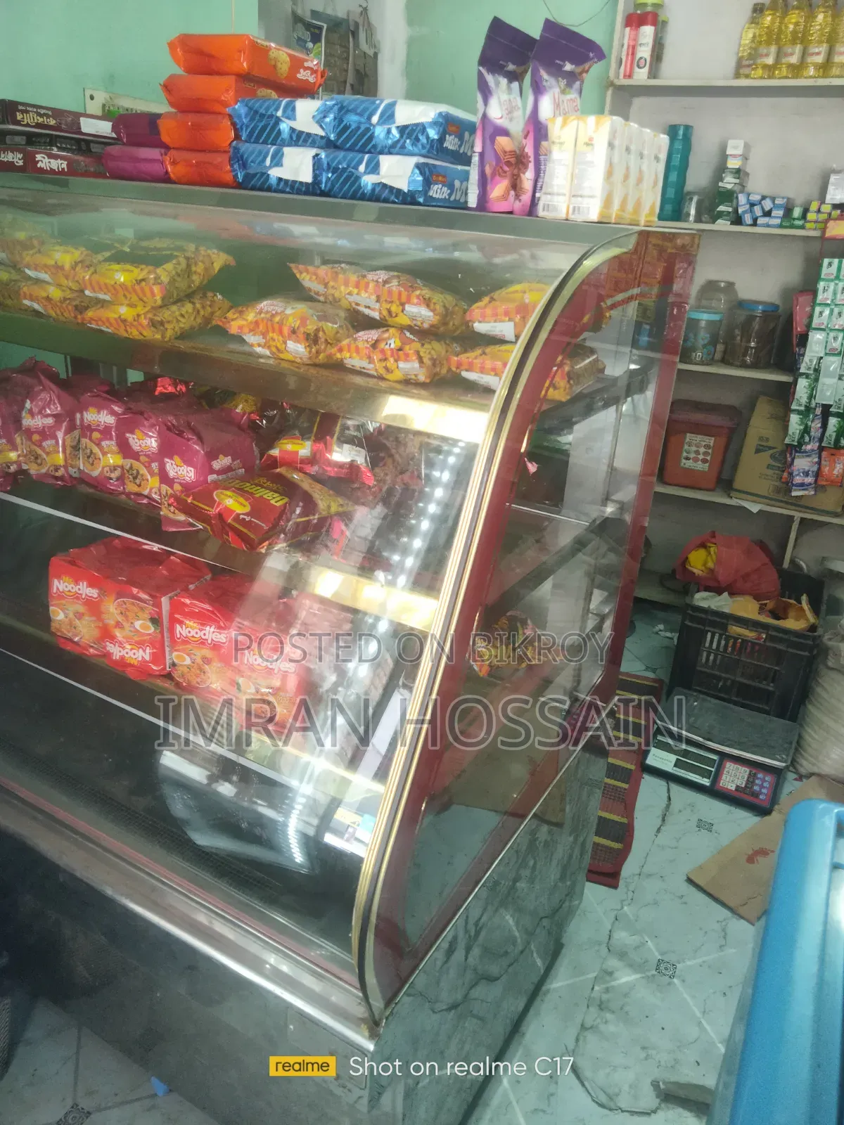 এই ফ্রিজ টি বিক্রয়  করা হবে