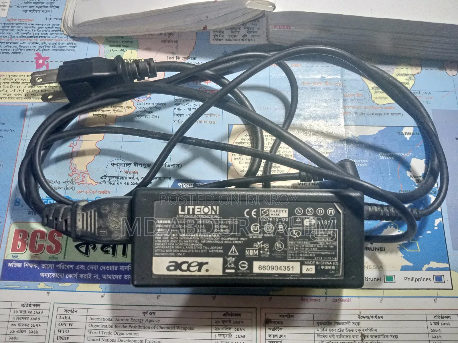 Original Acer Laptop Charger