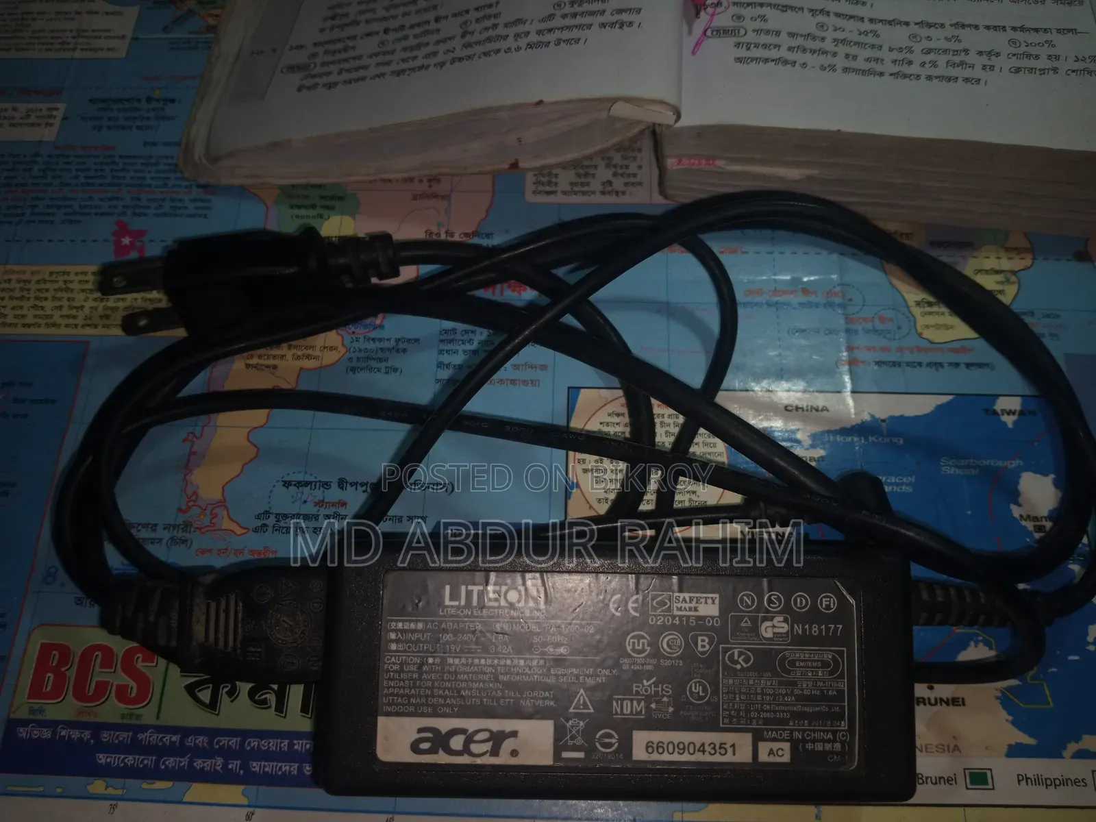 Original Acer Laptop Charger