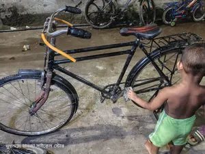 ২৬" বাংলা ২৮ বাংলা সাইকেল আছে