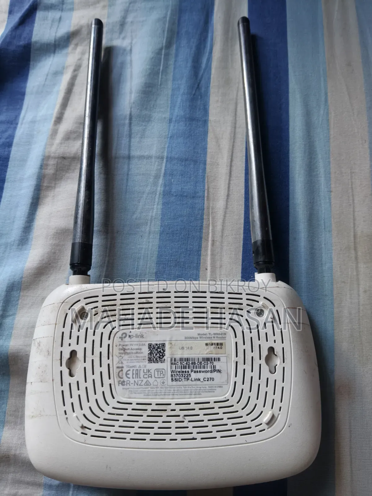 Router TP-Link