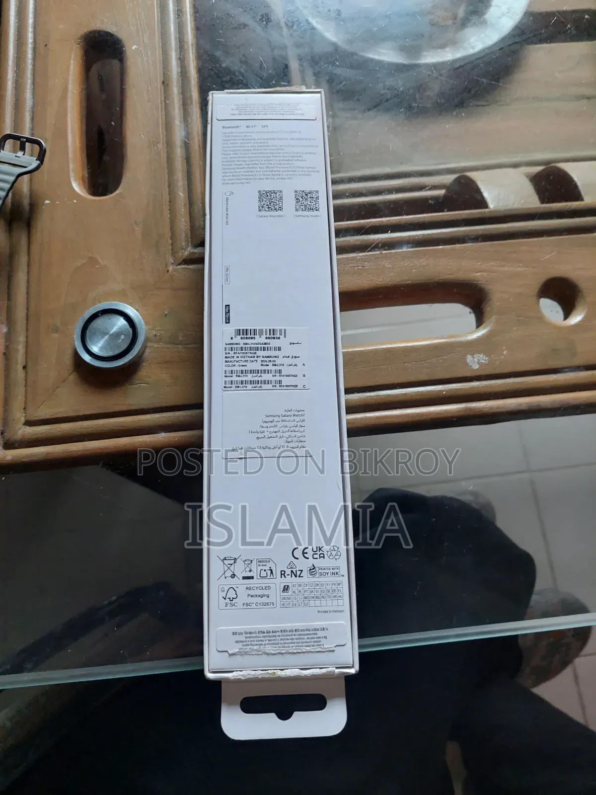 🔥 Samsung Galaxy Watch7 44mm Wi-Fi | 2gb Ram | 32gb | Super Amoled 🔥
