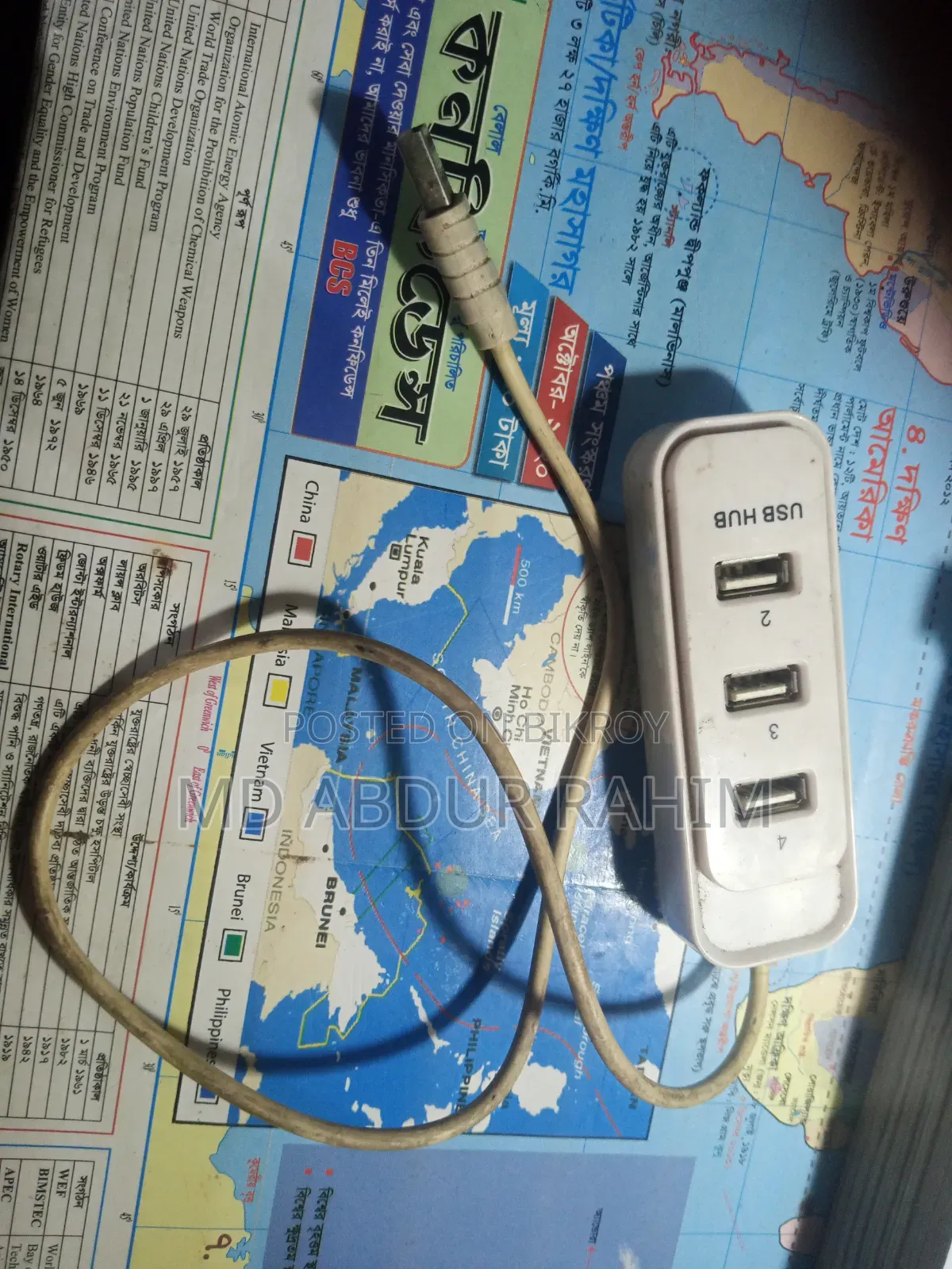Original Acer Laptop Charger