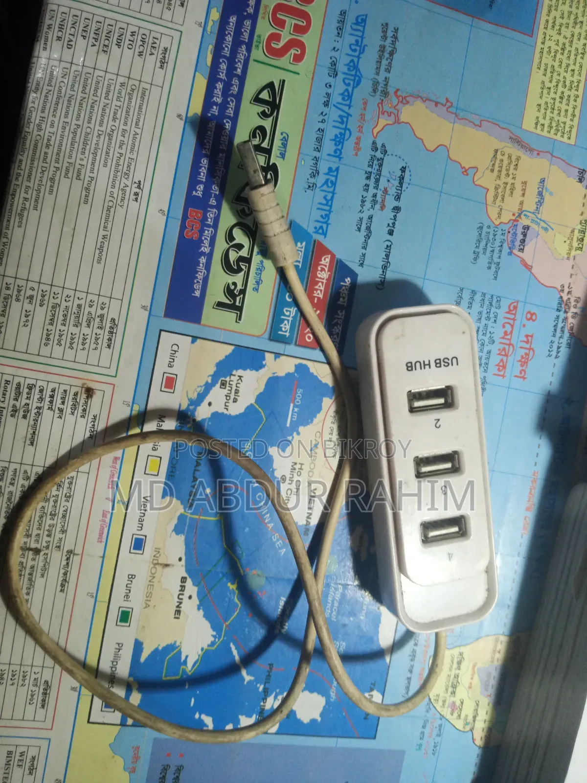 Original Acer Laptop Charger